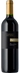 2019 Cameron Hughes 'Lot 895' Red Wine