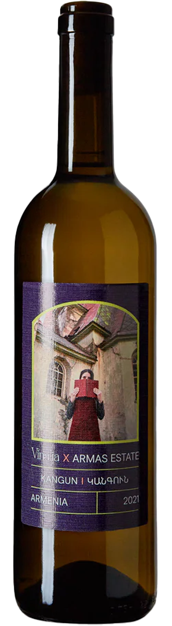 2021 Vinalia x ArmAs Kangun