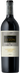 2024 Finca Luzón Monastrell-Syrah