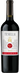2024 Tesella Reserva Cabernet Sauvignon