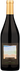 2022 Kelela Pinot Noir