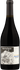 2021 Montañero Private Reserve Malbec