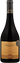 2020 Cremaschi Furlotti Gran Reserva Syrah