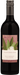 2022 Paperbark Cabernet Sauvignon