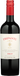 2021 Tripantu Merlot Reserve Maule Valley