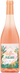 2022 Garmence Vallée du Paradis Rosé